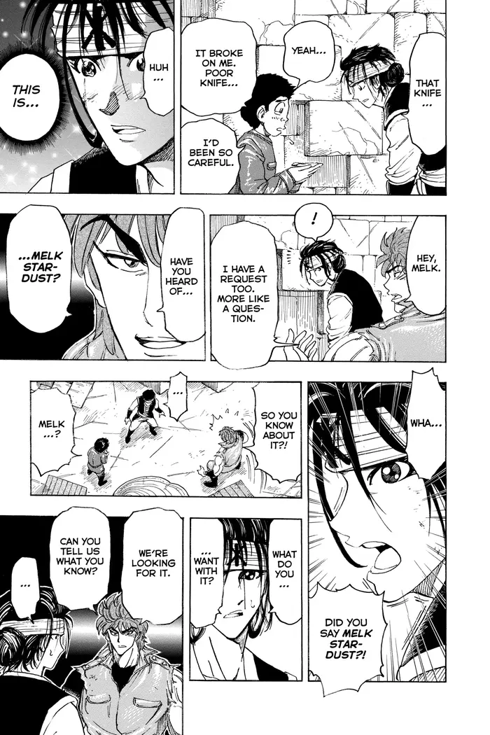 Toriko Chapter 117 image 11_optimized